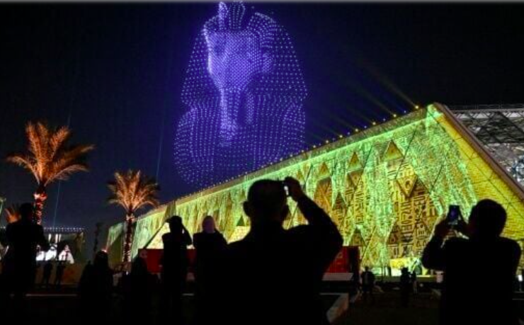 The Grand Egyptian Museum